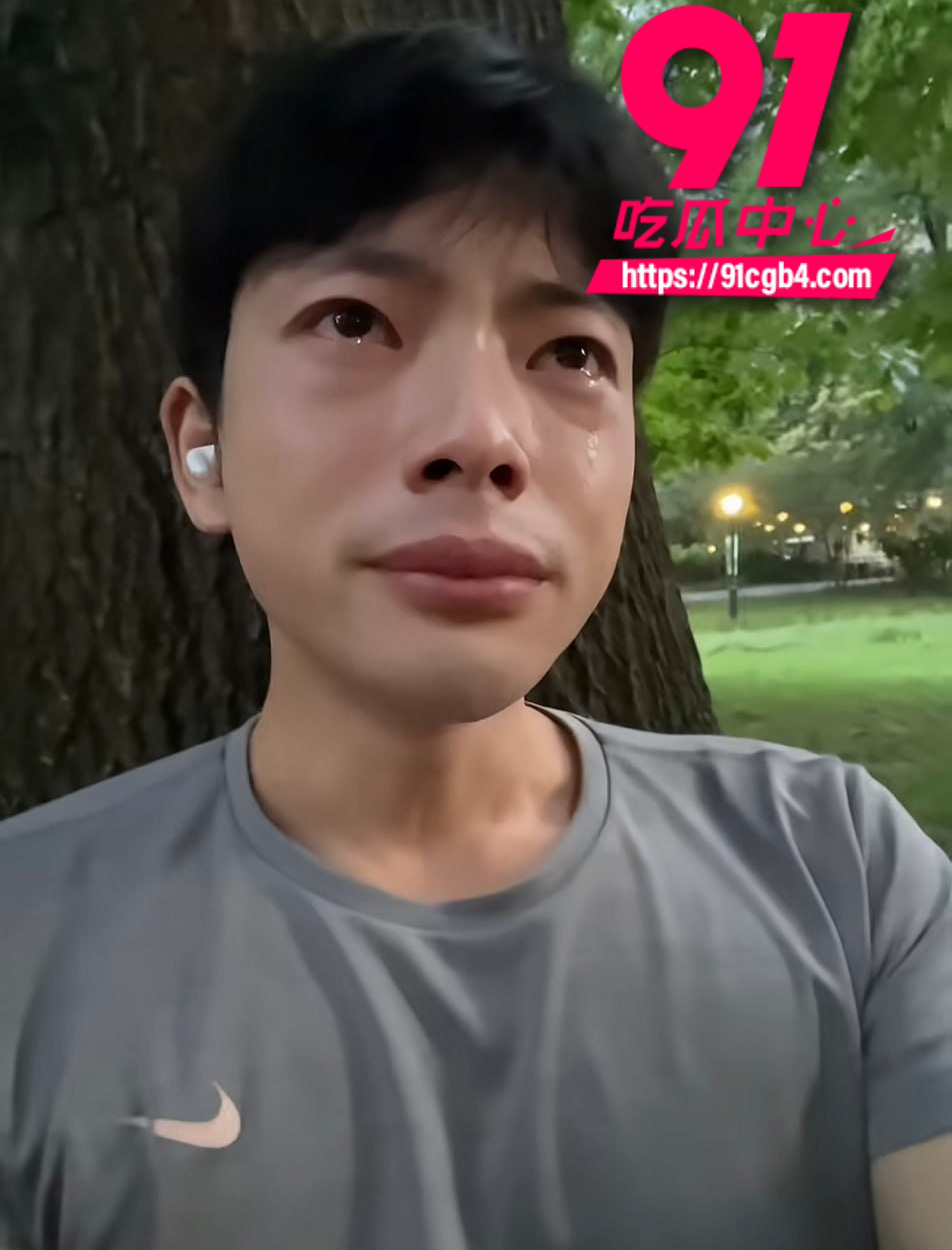 渡柏溪 13 渡柏溪 13