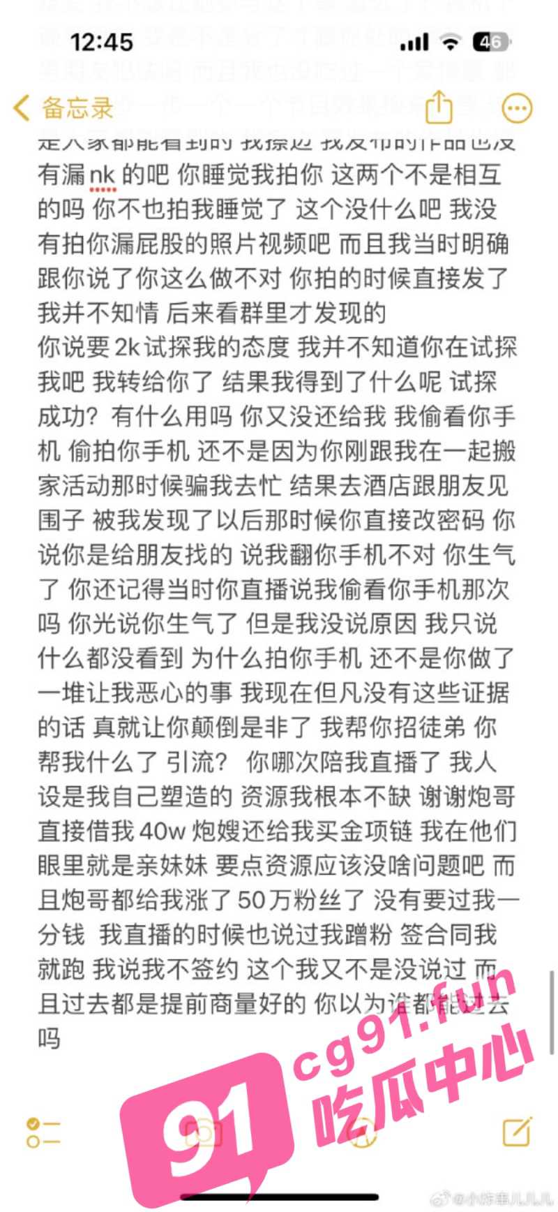 26_W_800px.jpg