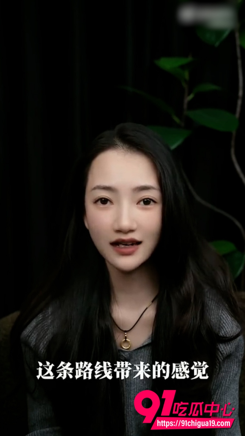 性爱知识 7