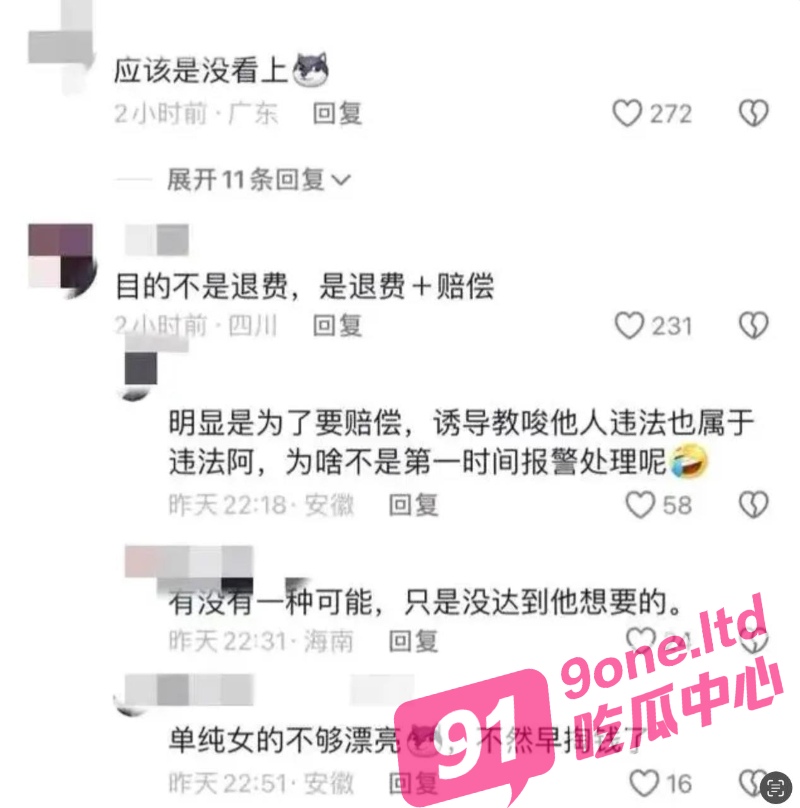 16_W_800px.jpg