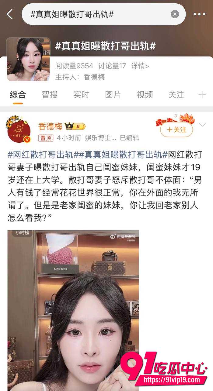 一哥散打哥1