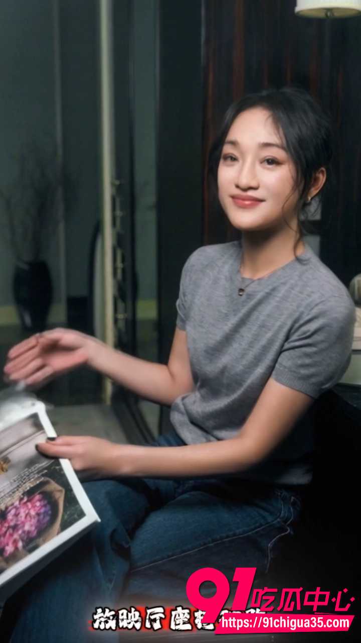 PMV涩涩解说周迅4