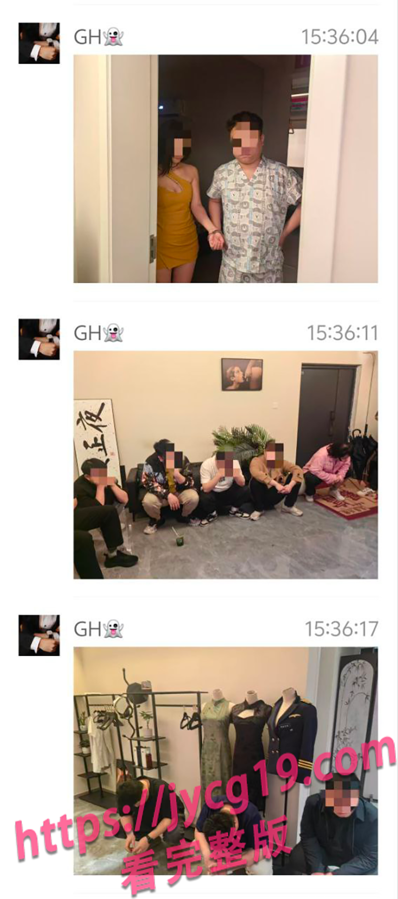 长沙爆火剧本SPA 换装cosplay点燃欲望剧场 配图3