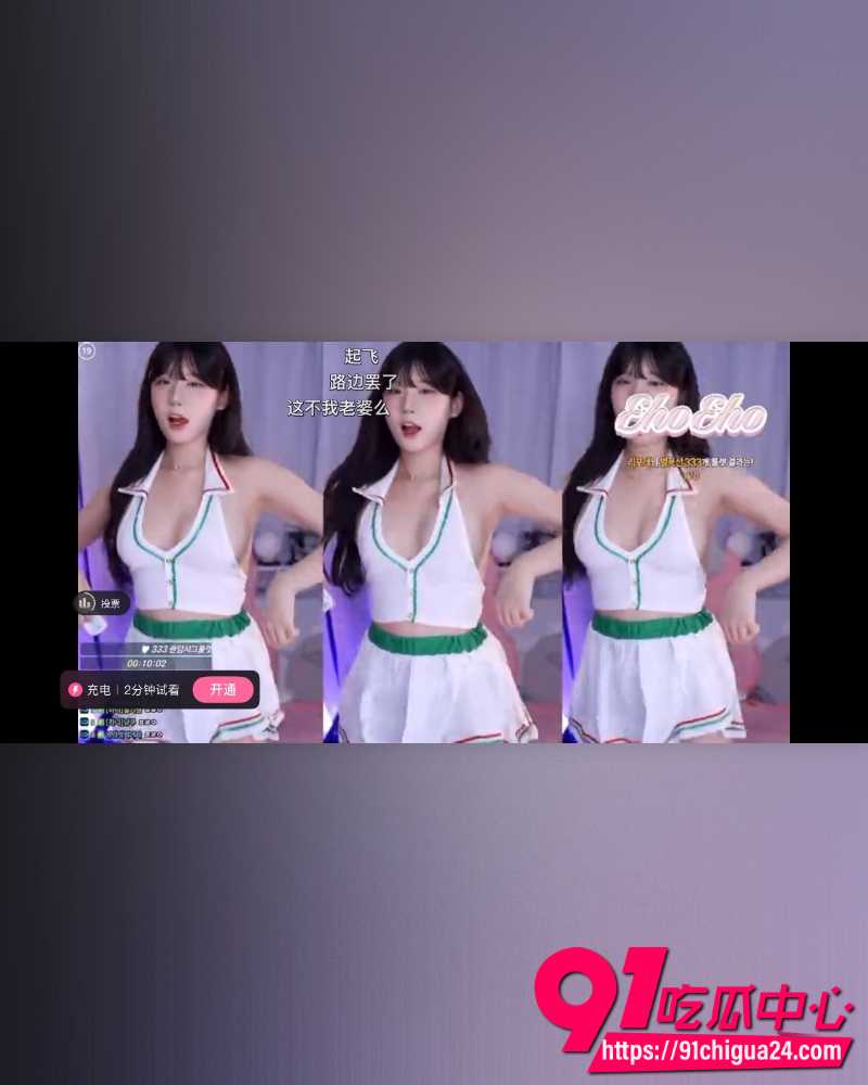 抖音网红gay圈顶级BE  26