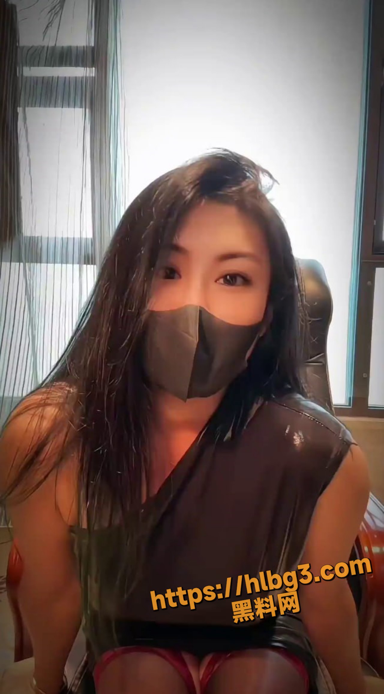 抖音48万粉网红御姐 撕后刑ss 风韵十足 肥臀巨乳性感爆棚！她身着丝袜 魅惑撩人 福利视频意外流出