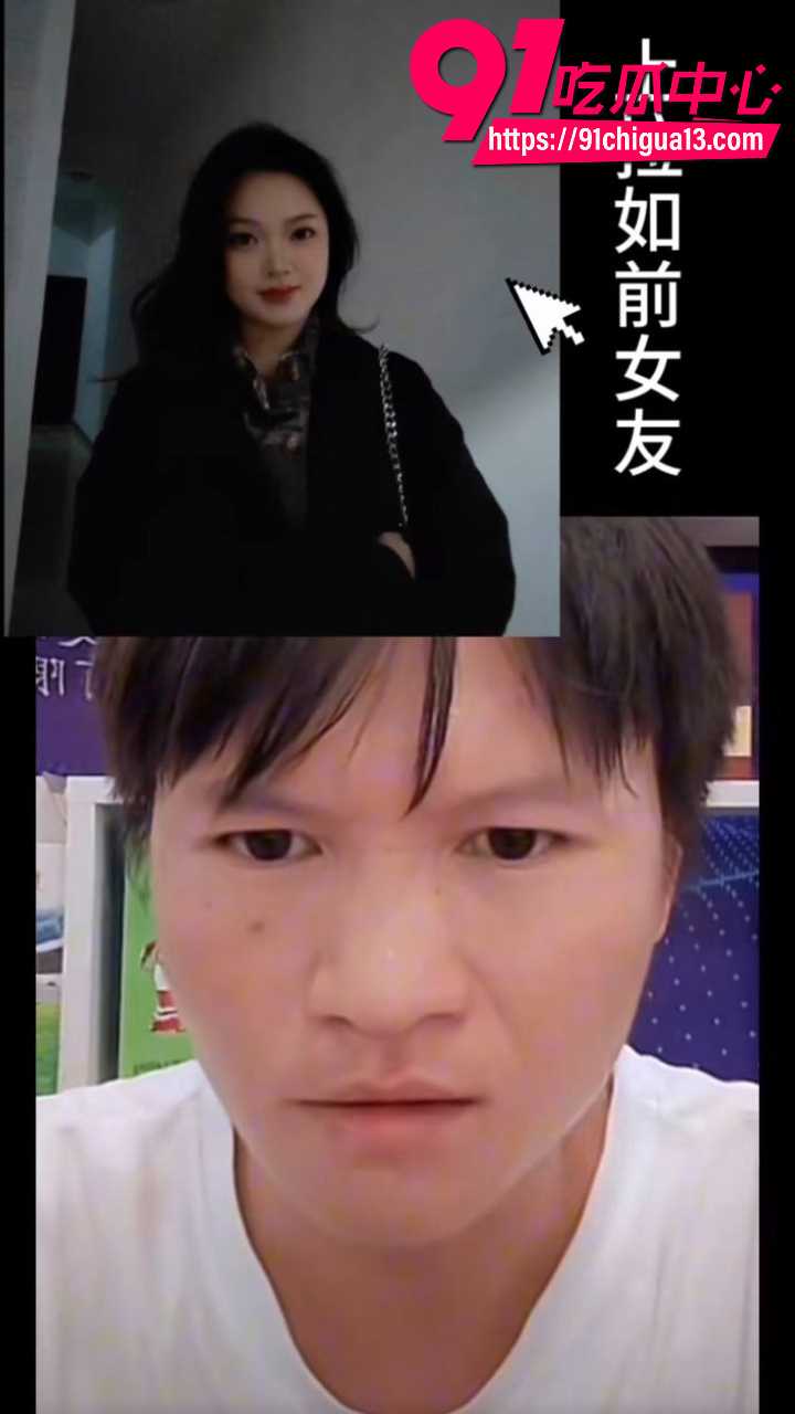 上拉如被妻子小英曝光出轨自己表妹15 上拉如被妻子小英曝光出轨自己表妹15