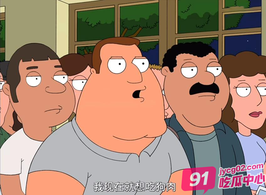 恶搞之家经典回顾 极端动物保护组织的下场 配图2