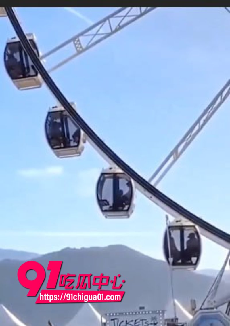 国外小年轻摩天轮高空性爱5