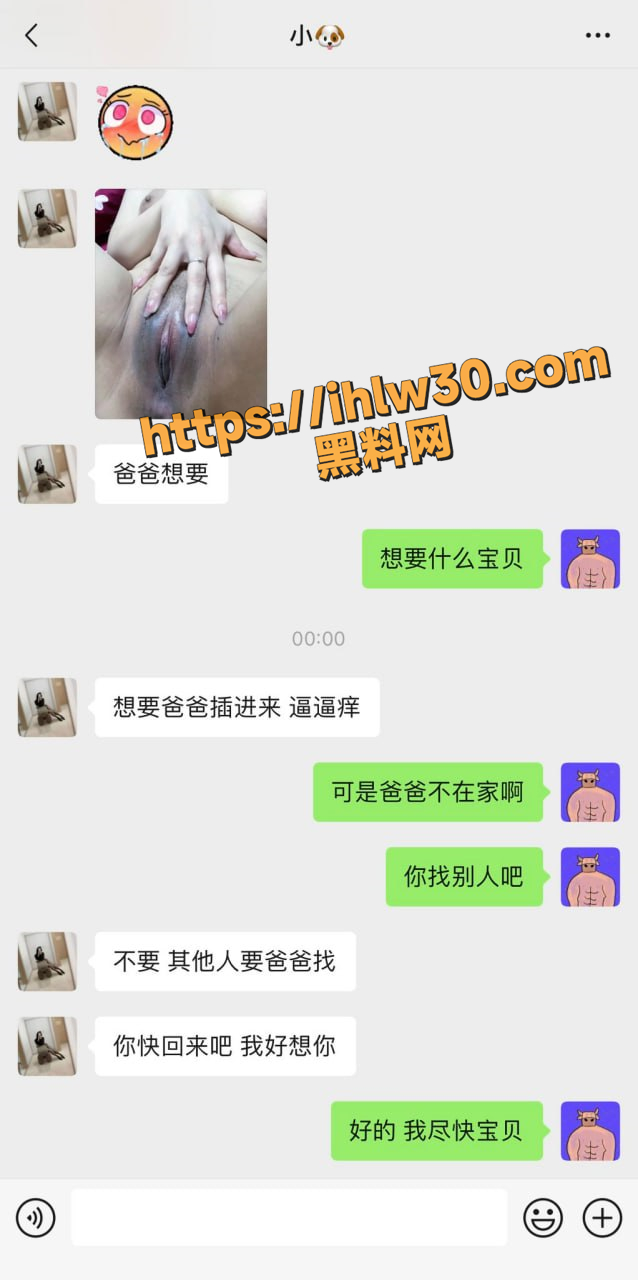 极品超高颜值姐妹花 两女共侍一夫 黑丝开裆裤后入抽插 上演争宠戏码