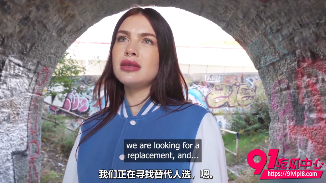 捷克街头搭讪黑发美女1