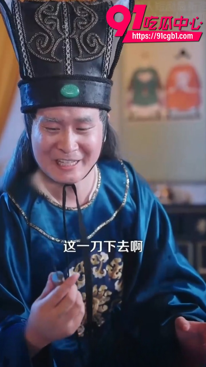 AI成人短剧娘娘开门我来请安1