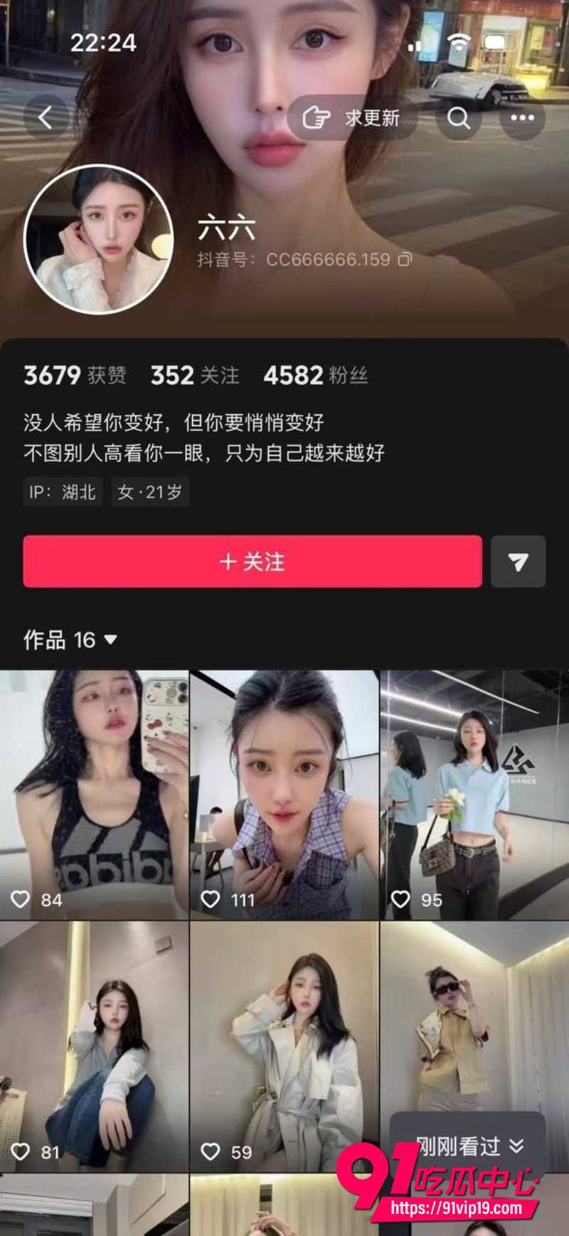 湖北仙桃电梯打架4 湖北仙桃电梯打架4