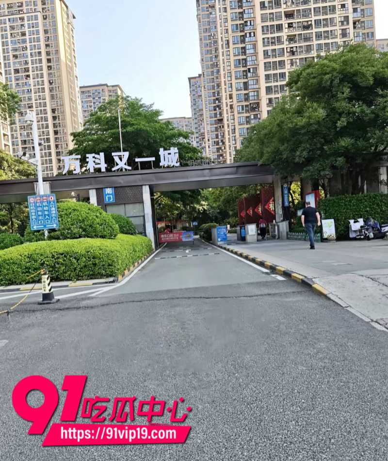 泉州中学体育教师地陪博主台风来了被爆立单身深情人设骗色多人14 泉州中学体育教师地陪博主台风来了被爆立单身深情人设骗色多人14