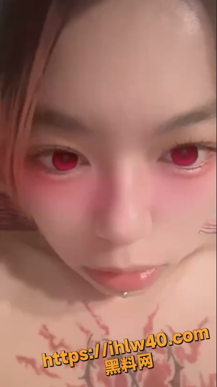 李思琪云南18岁母狗 极品骚货 魅魔纹身 露脸调教拍胸自慰 后入骚穴视角！独家曝光