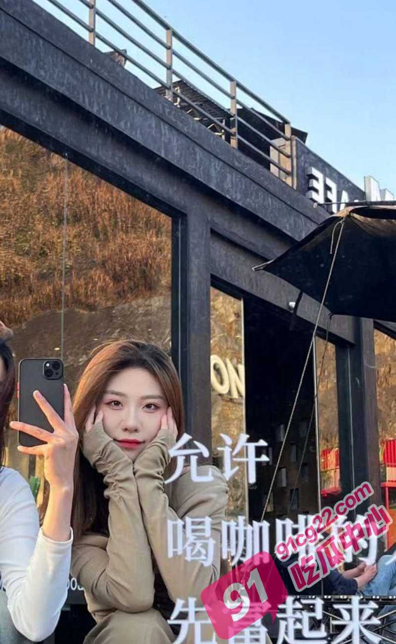 重庆反差嫩妹 刘雯 不雅视频流出 美乳翘臀对镜诱惑 床上扭腰被猛操 配图2