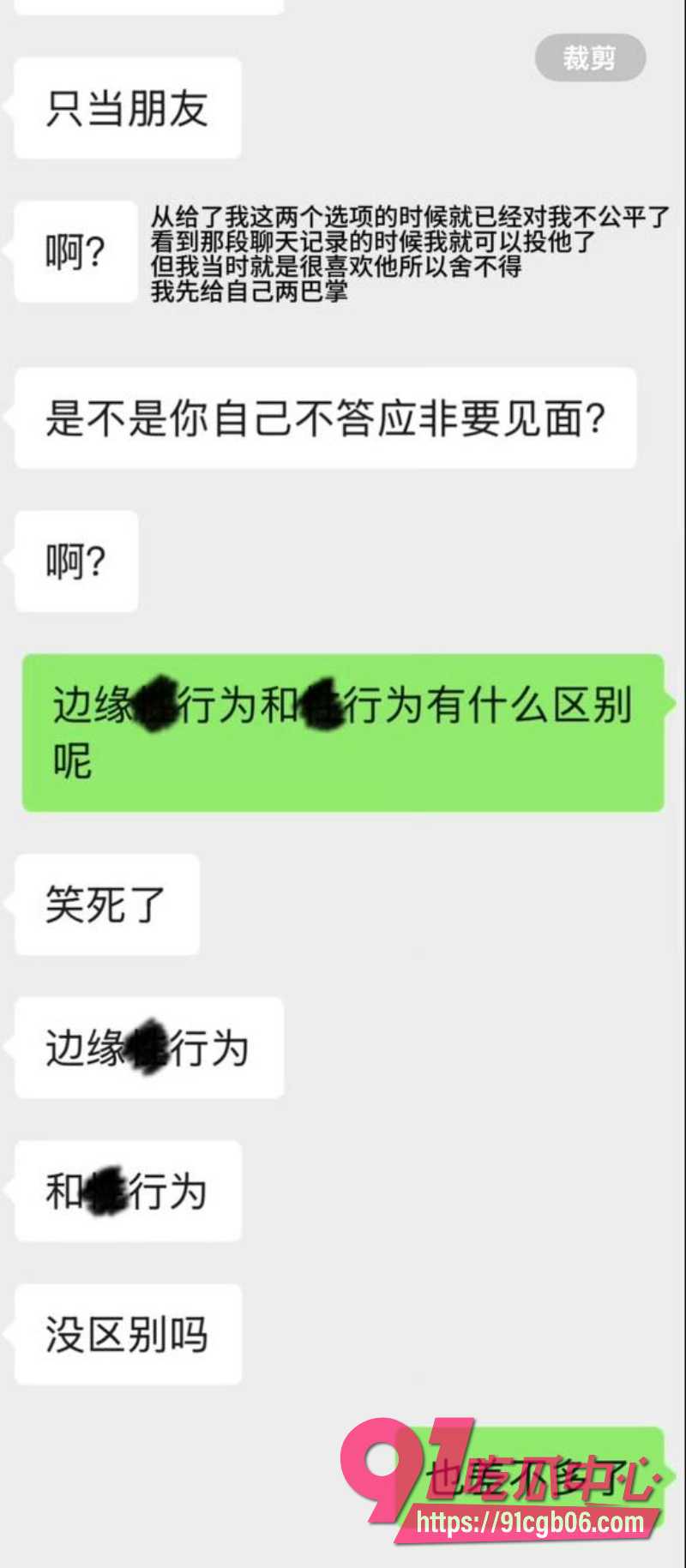 photo20251023105829W800px