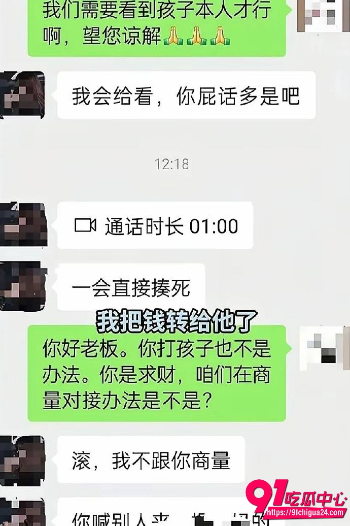 河南07年女孩 仝远景16