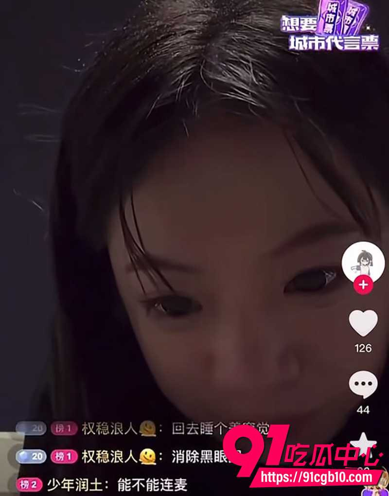 5快手直播跳桥自杀 1