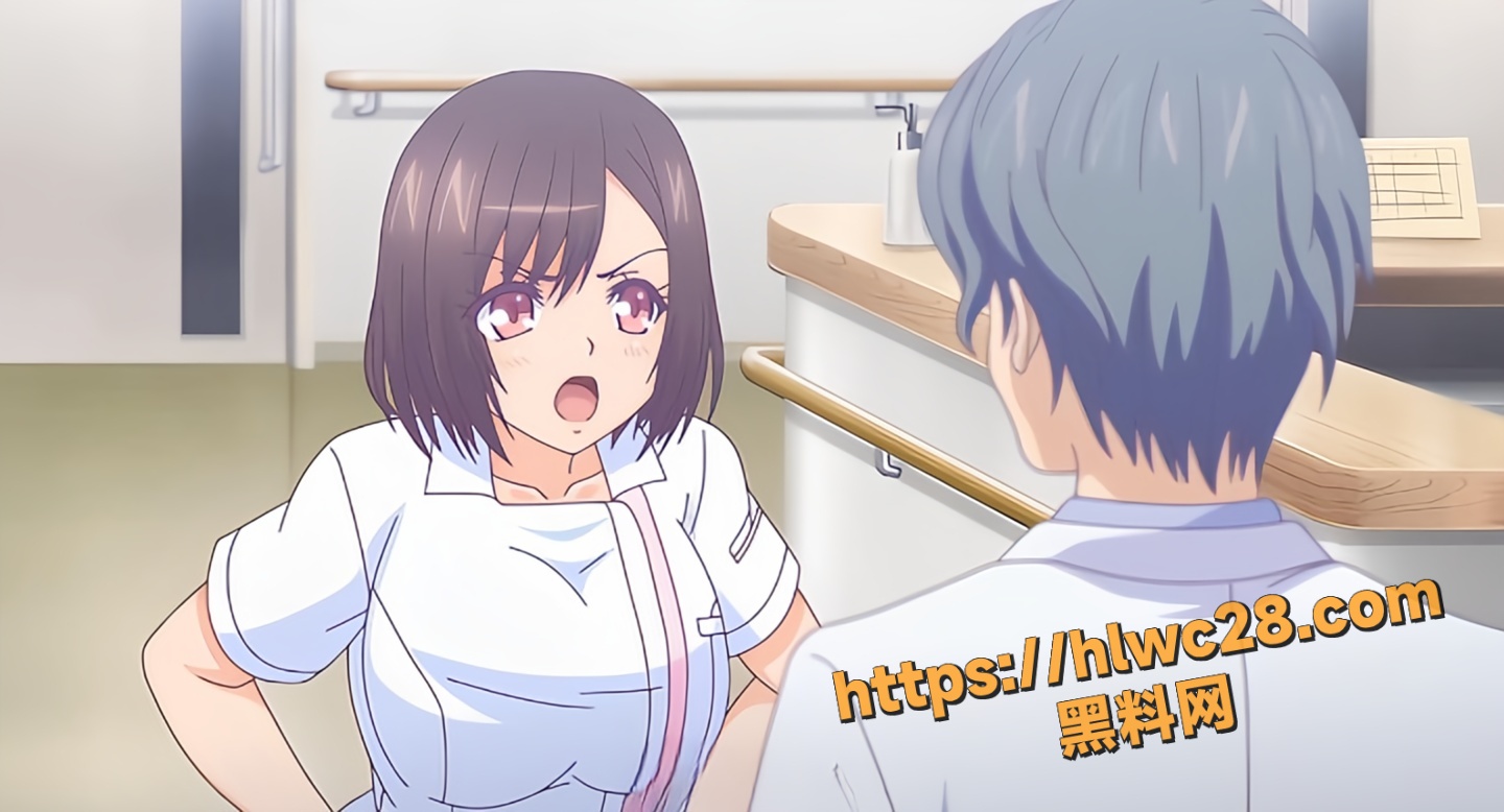 日本动漫 终末医院第1集 巨乳护士上演极致榨精服务