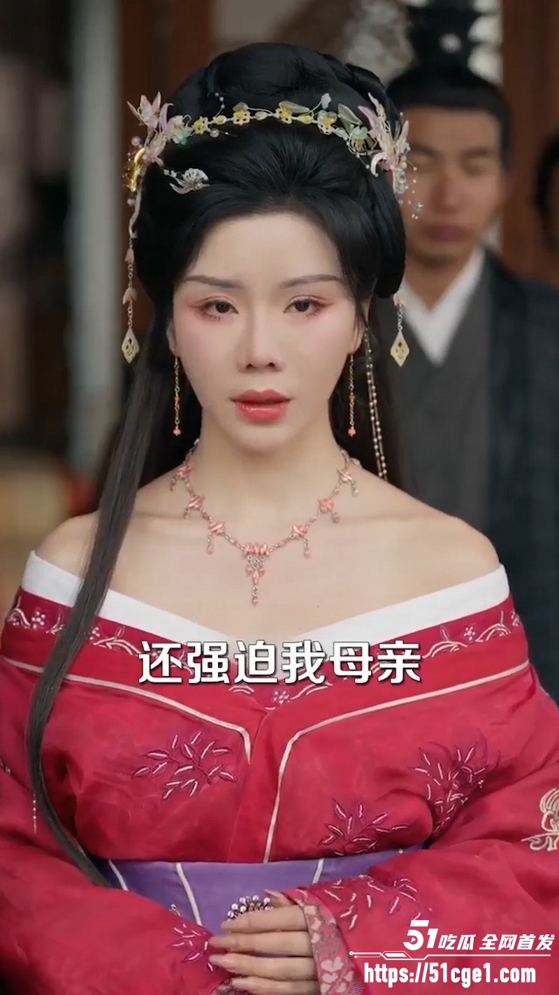 热播短剧反派族长开局觉醒神魔体 1