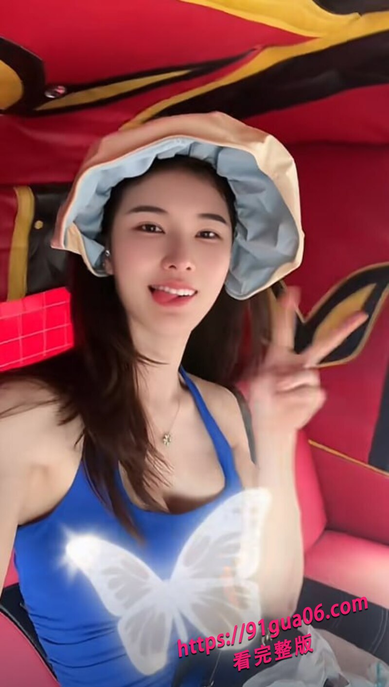 网红是邹琳吖6.jpg