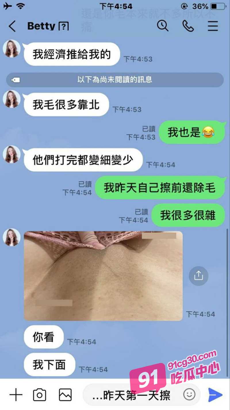会舞蹈的果然骚 台湾舞蹈少妇周樱约炮视频曝光附淫荡聊天记录！ 配图8