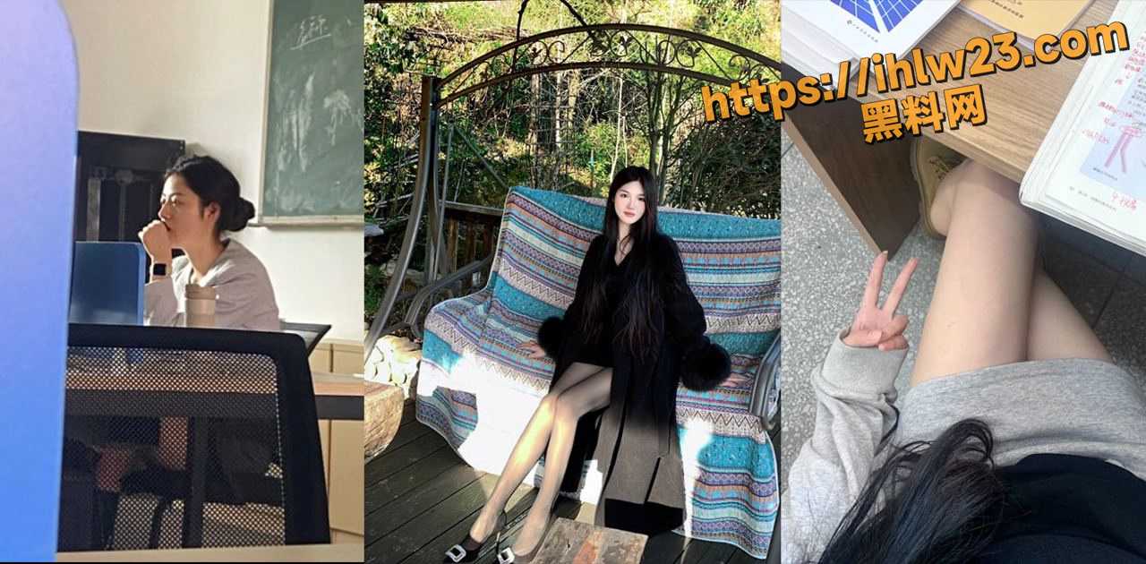 湖南郴州金海学校教师陈梦婷 违背师德 勾引学生交配遭家长发现曝光网络！
