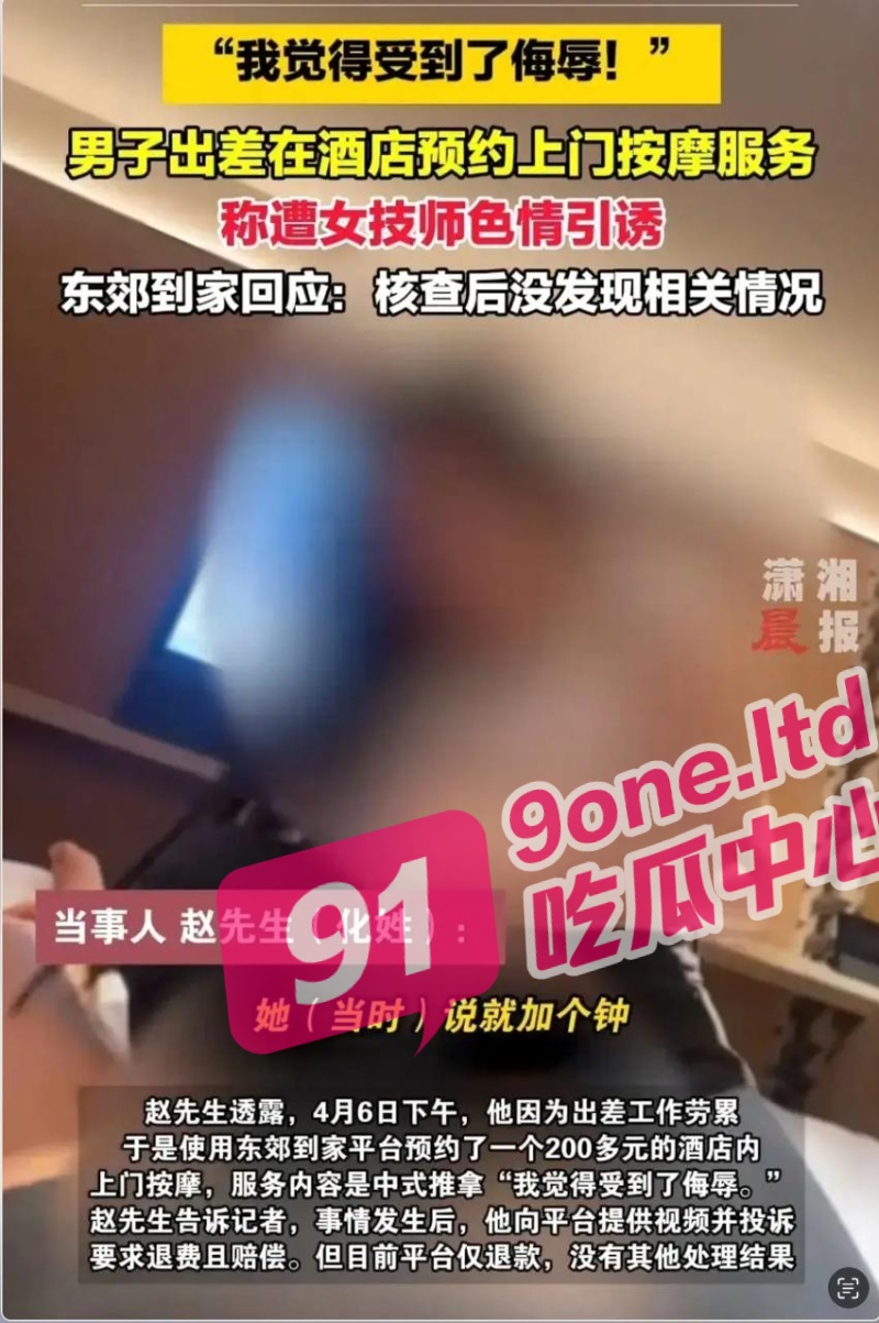 2_W_800px.jpg