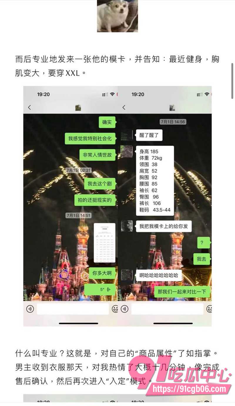 117