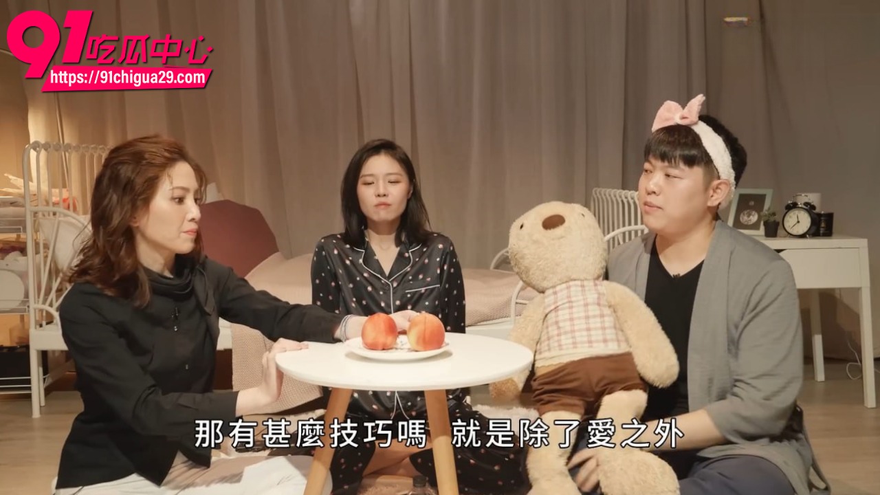如何帮女生口交才能高潮9 如何帮女生口交才能高潮9