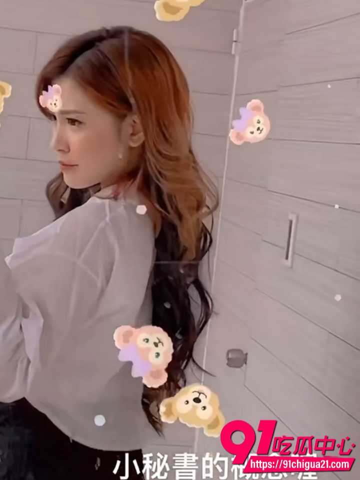SWAG湾湾台湾女神10