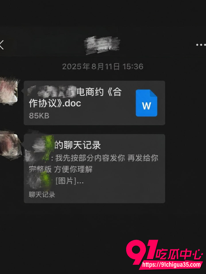 青岛女教师薛千千出轨学生22 青岛女教师薛千千出轨学生22