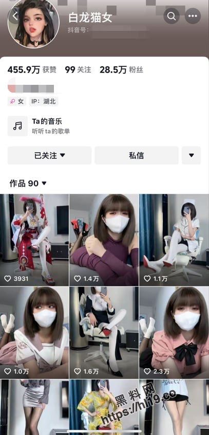 抖音视频博主「白龙猫女」 微密圈福利，黑丝大长腿淫声荡语极度淫骚