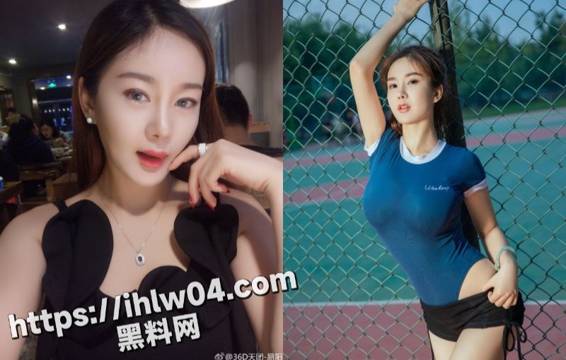 秀人网波霸尤物女模 易阳 早期全裸大尺度视频泄密全网 再有幕后花絮曝光！