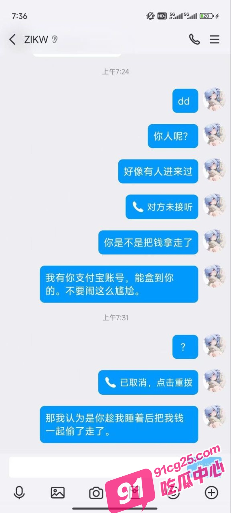 4_W_800px.jpg
