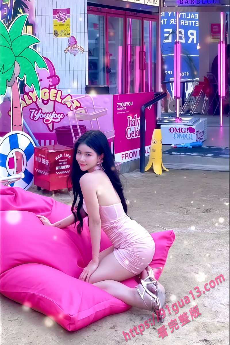 袁紫君2