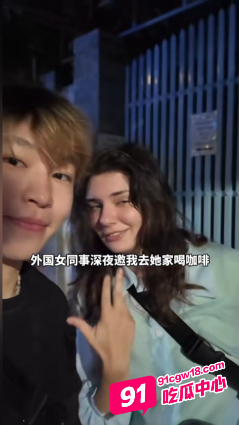 抖音旅游博主小葵在流浪 女友痛诉其出轨约炮是常事 并曝出微信撩骚记录及出轨视频！ 配图21