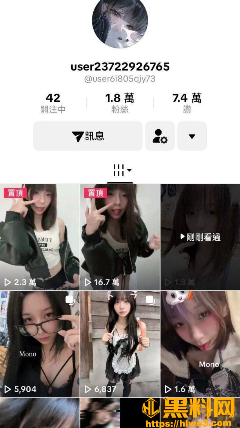 刚满18岁的可爱小骚货 惨遭网路大神调教 露脸全裸揉奶自慰视频泄露