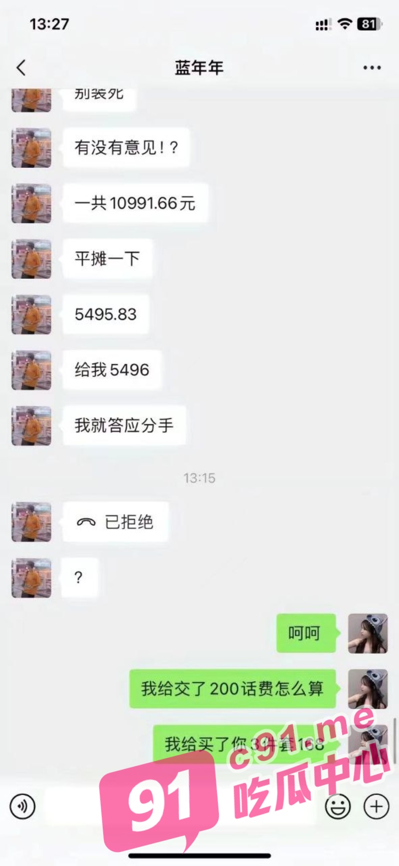 3_W_800px.jpg