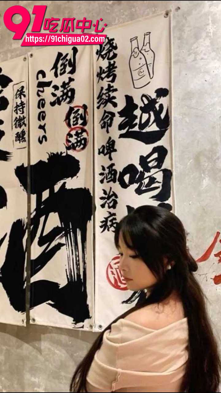 烟台大学学生妹 乔淑燕3