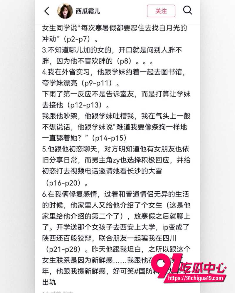 国防科技大学zy 3 国防科技大学zy 3