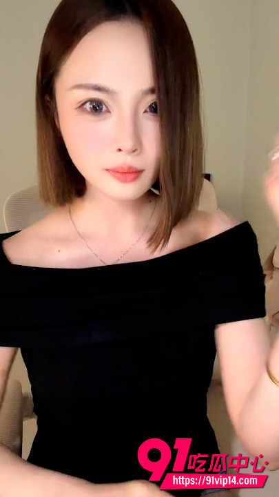 美女祖宗琳s11