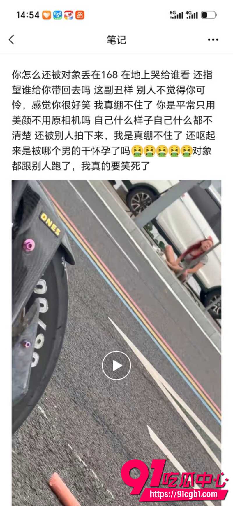 胡伊洋持棍挥舞踢门3