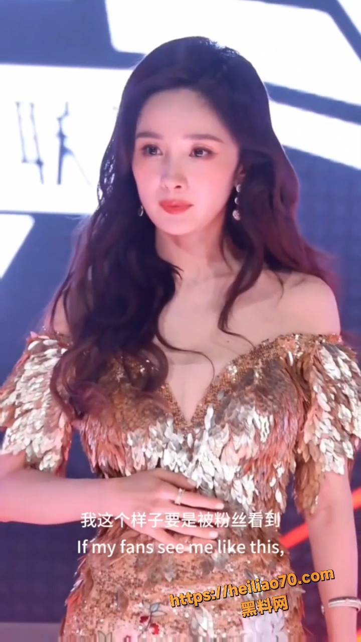 顶流明星 杨幂 AI语音撩骚小视频 声线克隆超像本人 骚话直接让人上头 用户求瓜