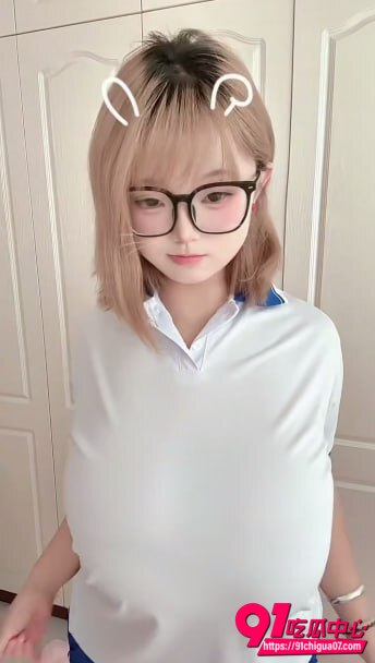 B站小学妹情趣私拍揉奶4 B站小学妹情趣私拍揉奶4