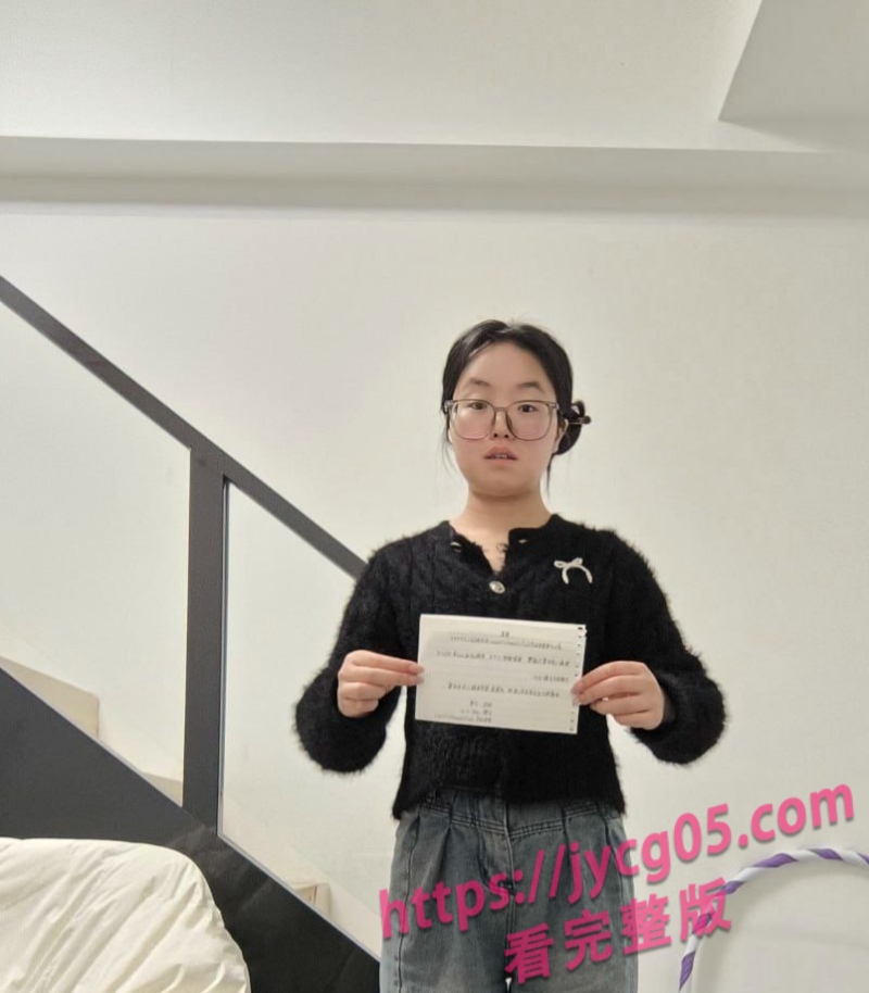 甘肃眼镜妹于雪视频被疯传！全裸挑逗画面撩人 配图7