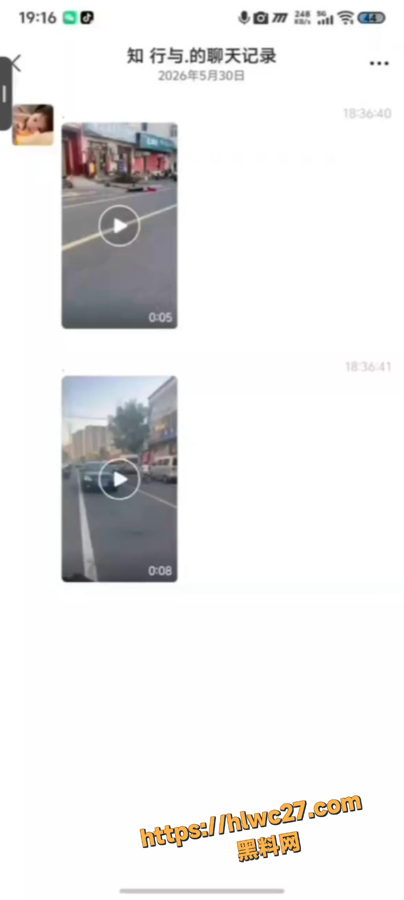 梁山打牌闹矛盾 两人当街互砍惨死 砍头血案现场全曝光