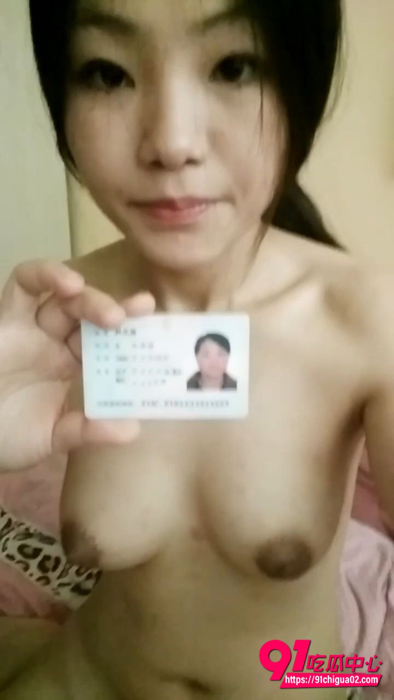 辽宁省 伊文秀 95年小少妇裸贷逾期还不上被曝2 辽宁省 伊文秀 95年小少妇裸贷逾期还不上被曝2