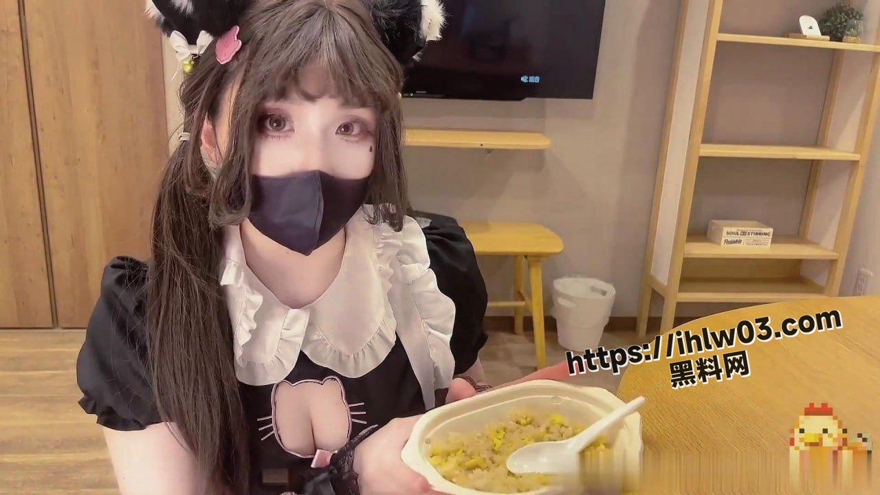 电召女仆鸡教练 双马尾纯情萝莉风 楚楚可怜惹人爱！