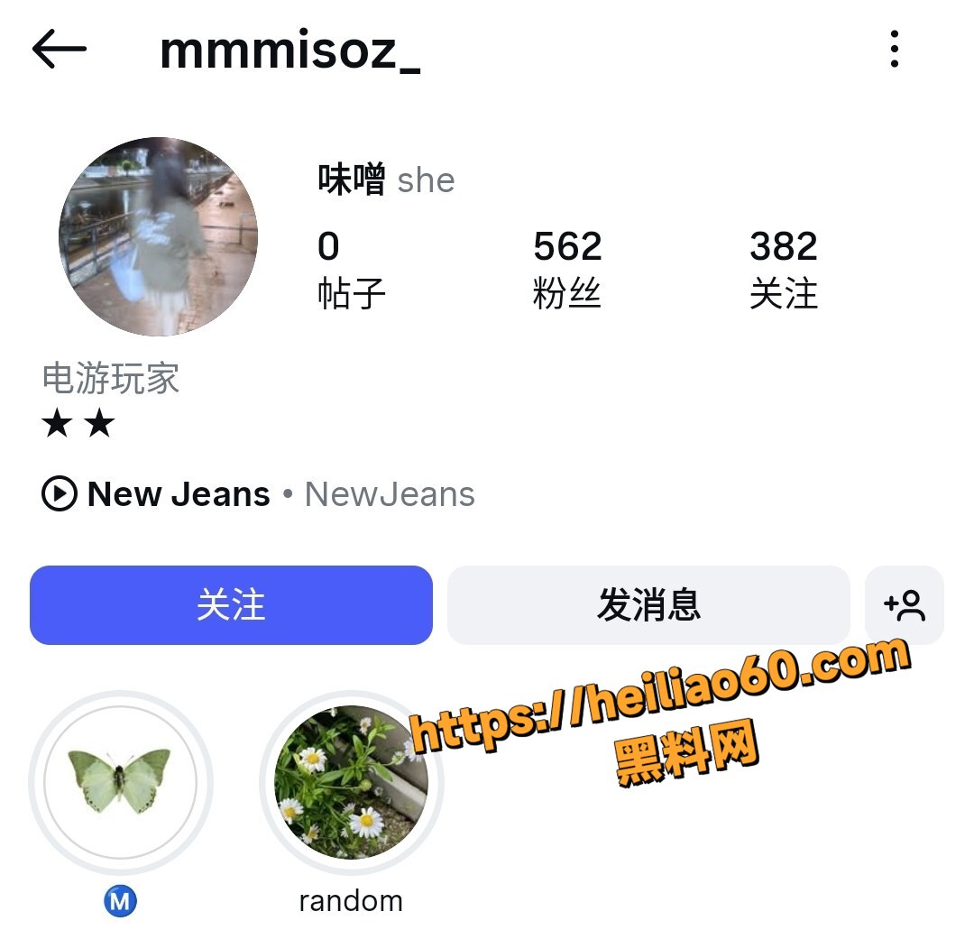 18岁日本大学生 味噌 痴情学妹自拍自慰视频 学长无情翻脸 高潮时刻全网曝光